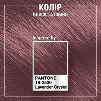 Syoss Lavender Petals Toning Balm 150ml - buy, prices for - photo 7