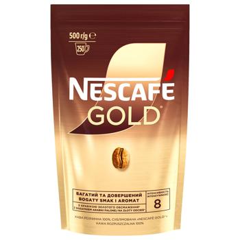 Кава розчинна NESCAFÉ® Gold 500г - купити, ціни на Біотус - фото 1
