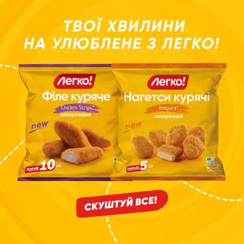Lehko! Finger Style Frozen Meat Sticks 400g - buy, prices for - photo 7