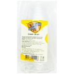 Стакан одноразовий Вигідно щодня 180мл 20шт