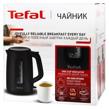 Чайник Tefal KO2M0810 - купити, ціни на METRO - фото 1