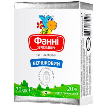 Сир плавлений Фанні Вершковий 20% 70г - купити, ціни на КОСМОС - фото 1