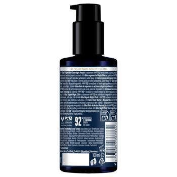 Еліксир Gliss Overnight Repair нічний 100мл - купити, ціни на Таврія В - фото 3