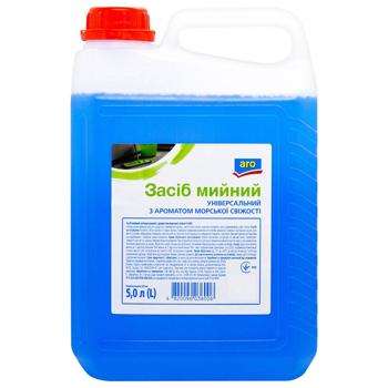 Aro Marine Freshness Universal Detergent 5l