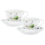 Чайный набор Muze Garden 4 предмета 220мл