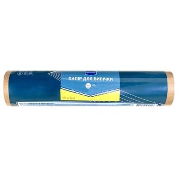 Metro Professional Baking Paper 28cm 50m