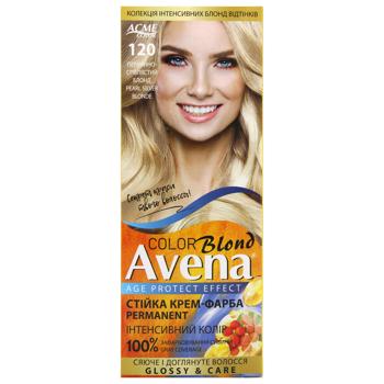 Фарба для волосся Avena Blond перлинно-сріблястий блонд 120 - купити, ціни на МегаМаркет - фото 2