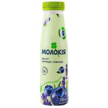 Йогурт Молокия Черника-Лаванда 1,4% 250г