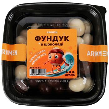 Драже Arkmen Фундук в шоколаде 200г