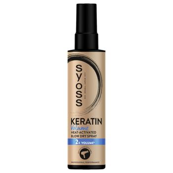 Syoss Keratin Volume Hair Spray 200ml - buy, prices for NOVUS - photo 1