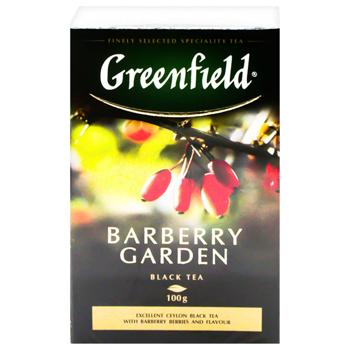 Greenfield Barberry Garden 100g - buy, prices for COSMOS - photo 3