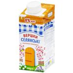 Selianski Ultrapasteurized Cream 8% 200g