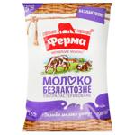 Молоко Ферма безлактозное ультрапастеризованное 2,5% 900г