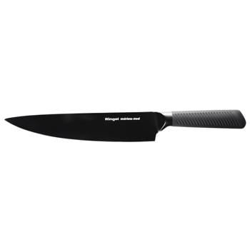 Ringel Fusion RG Chef's Knife 20cm