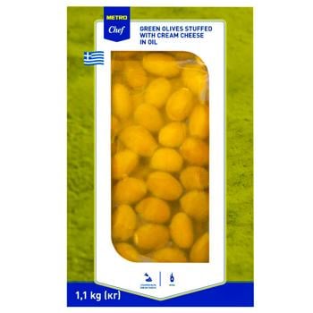 Metro Chef Green Olives Stuffed with Cream Cheese in Oil 1.1kg