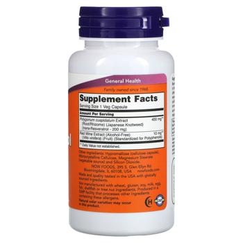 Now Foods Resveratrol 200mg 60 capsules - buy, prices for - photo 2