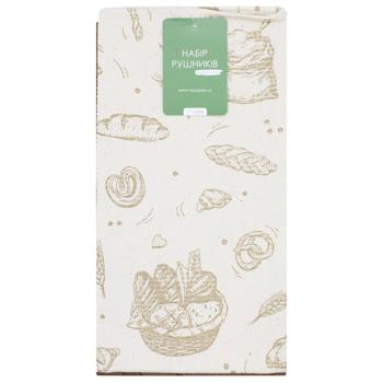 Home Line Wheat Bread with Buckwheat Kitchen Towels Set 45*60cm 2pcs - buy, prices for MegaMarket - photo 2