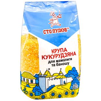 Sto Pudiv Polished Corn Groats for Banosh and Hominy 400g - buy, prices for MegaMarket - photo 2
