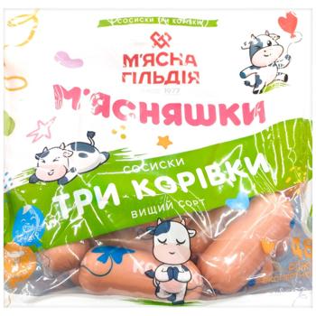 Сосиски М'ясна Гільдія М'ясняшки Три корівки вищий сорт - купити, ціни на Епіцентр FOOD - фото 1
