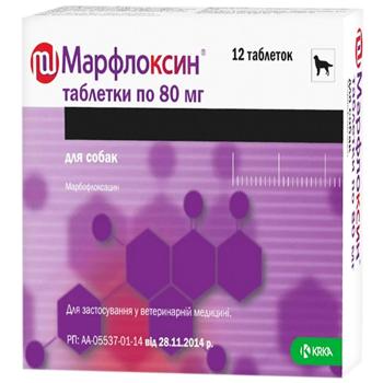 Таблетки для собак KRKA Марфлоксин Антибиотик для лечения инфекций 80мг/12шт - купить, цены на MasterZoo - фото 1