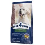 Корм сухий Club 4 Paws Premium з качкою для собак великих порід 14кг