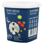 Vgusto Non-Dairy Vegetable Feta Product in Brine 200g