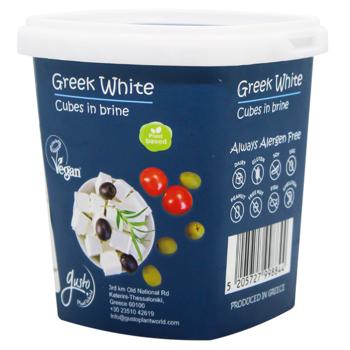 Vgusto Non-Dairy Vegetable Feta Product in Brine 200g - buy, prices for Supermarket "Kharkiv" - photo 1