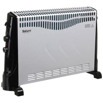 Saturn Convection Heater ST-HT3004K Silver