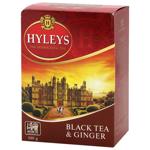 Hyleys Black Tea with Ginger 100g