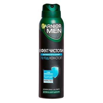 Дезодорант Garnier Mineral Men Ефект чистоти 150мл - купити, ціни на - фото 1