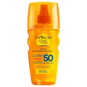 Масло для безопасного загара Биокон SPF 50 160мл