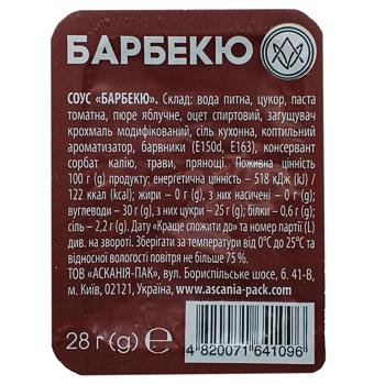 Соус Аскания-Пак Барбекю 28г - купить, цены на КОСМОС - фото 3