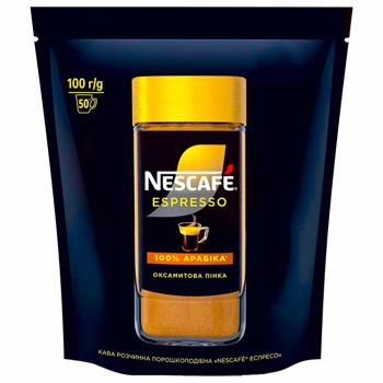 Nescafe Espresso Instant Coffee 100g - buy, prices for METRO - photo 1