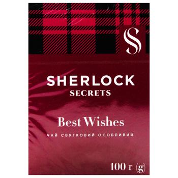 Sherlock Secrets Best Wishes Black Tea 100g - buy, prices for Auchan - photo 3