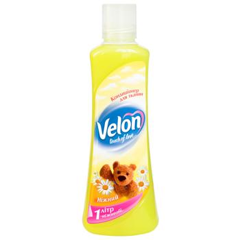 Velon Gentle Fabric Conditioner 1l - buy, prices for ULTRAMARKET - photo 1