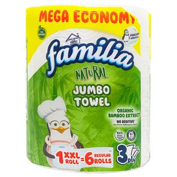 Рушник паперовий Familia Jumbo XXL - купити, ціни на КОСМОС - фото 1