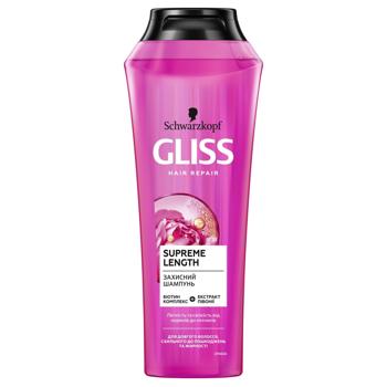 Gliss Supreme Length Protection Shampoo for Long Hair Prone to Damage and Oiliness 250ml - buy, prices for NOVUS - photo 4