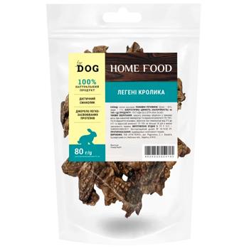Home Food ласощі для собак 80 г - легені кролика - купить, цены на MasterZoo - фото 1