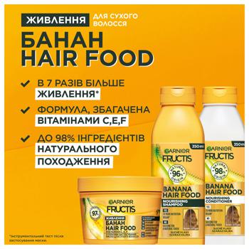 Бальзам-ополіскувач Garnier Fructis Superfood Банан Живлення для сухого волосся 350мл - купити, ціни на - фото 3