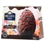 Ore Liete Holiday Glazed Cupcake with Milk Chocolate 700g