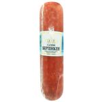 Grandio Berlinken Salami Semi-smoked Sausage High Grade