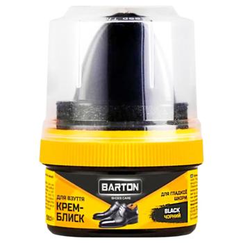 Barton Black Shoe Cream with Applicator 50ml