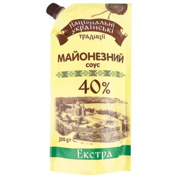 Соус майонезный Национальные украинские традиции Экстра 40% 300г