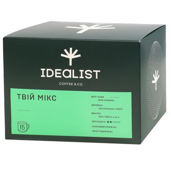 Дріп-кава Idealist Coffee Your Mix 12г*15шт - порівняйте ціни в