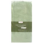 Home Line Apple-Pear Terry Kitchen Towels 2pcs 40x60cm