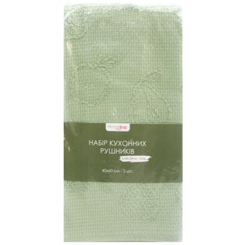 Home Line Apple-Pear Terry Kitchen Towels 2pcs 40x60cm - buy, prices for ULTRAMARKET - photo 1