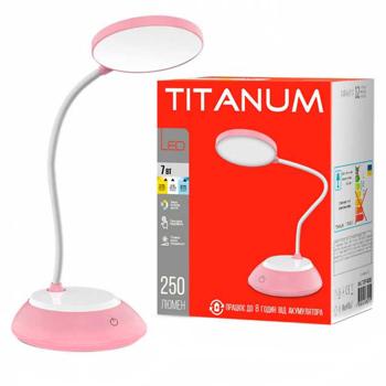 Лампа Titanum LED Usb настільна 7Вт - купити, ціни на - фото 1
