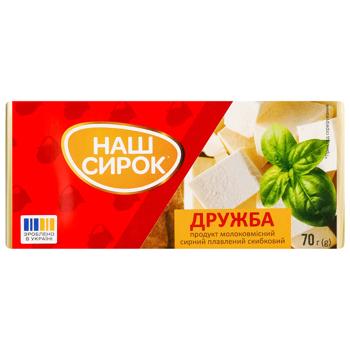 Druzhba Nash Syrok Processed Cheese Product 50% 70g - buy, prices for Epicentr FOOD - photo 3