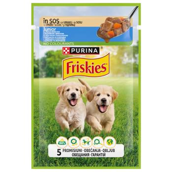 Корм вологий Friskies Junior з куркою та морквою для цуценят 100г - купити, ціни на MasterZoo - фото 2