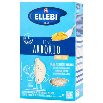 Рис Ellebi Арборіо 1кг - купити, ціни на ULTRAMARKET - фото 1